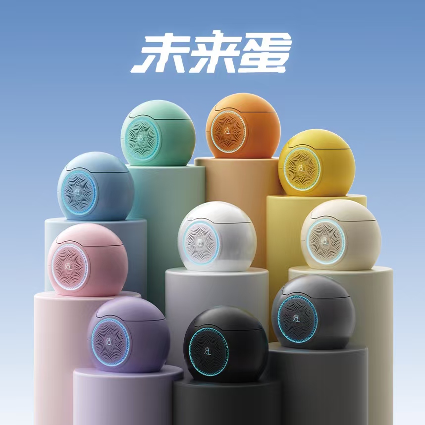 智能坐便器系列